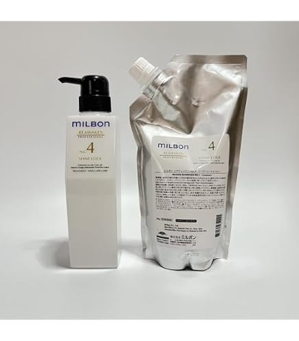 Amazon | ミルボン リニューイング トリートメント 1000g グローバル